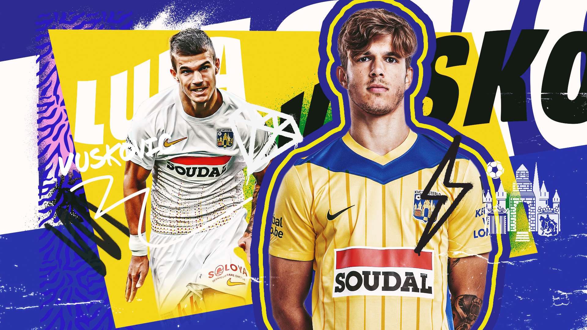 敗績的比賽 敗績的比賽