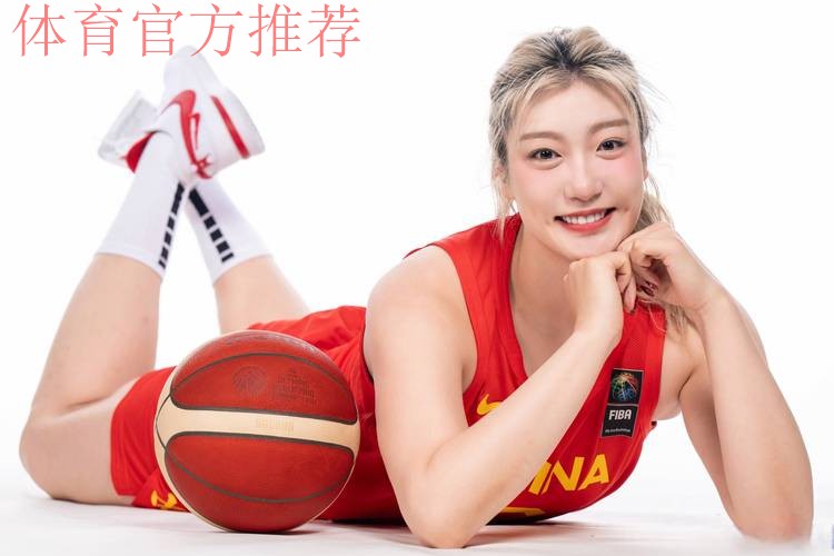 《熊猫说球》第十四集:犯规和违规行为 《熊猫说球》第十四集:犯规和违规行为