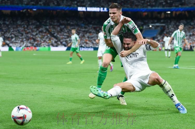 皇馬必勝貝迪斯